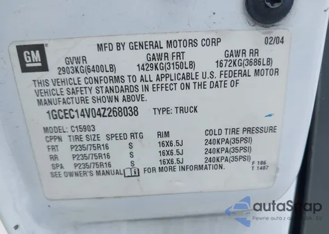 2004 Chevrolet Silverado 1500 Work Truck из США, поврежденный, VIN 1GCEC14V04Z268038